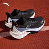 Anta Rocket 6 Men's Running Shoes