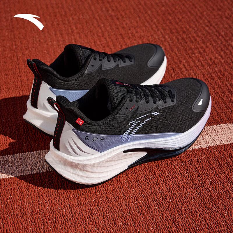 Anta Rocket 6 Men's Running Shoes