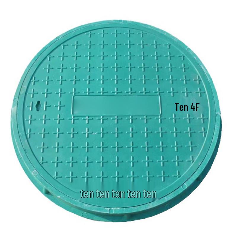 Lightweight Round Resin Manhole Cover