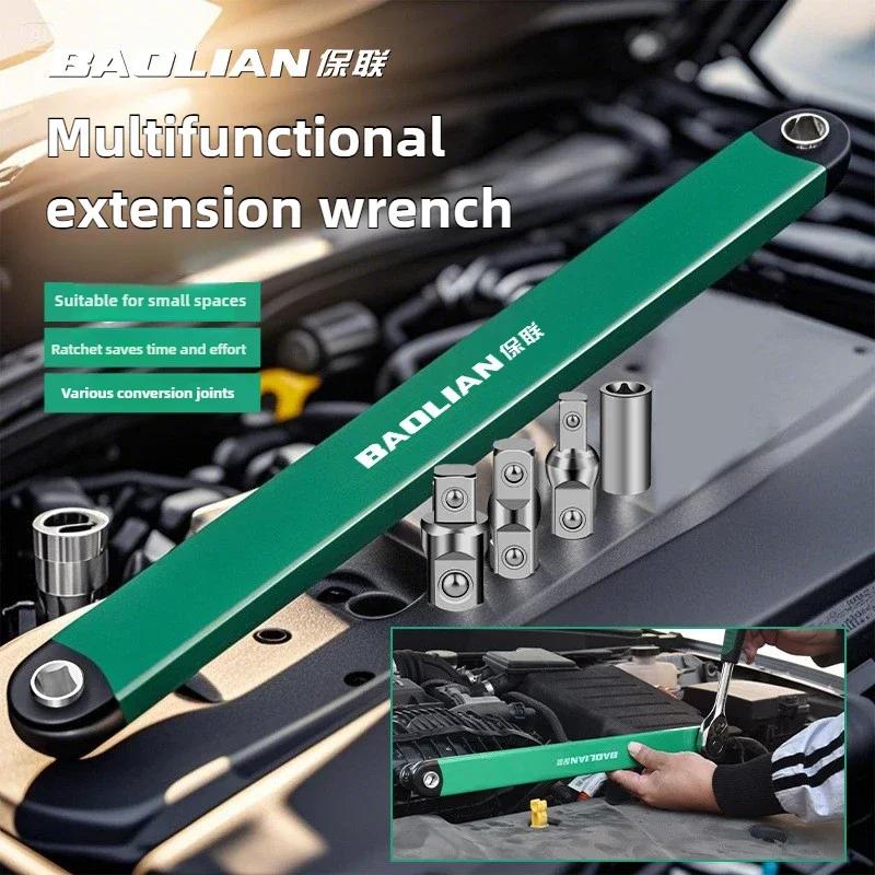 BaoLian Dual Head Offset Extension Wrench Multi Functional Tool with 1/2 1/4 3/8 Drive Adapters Universal for Tight Spaces