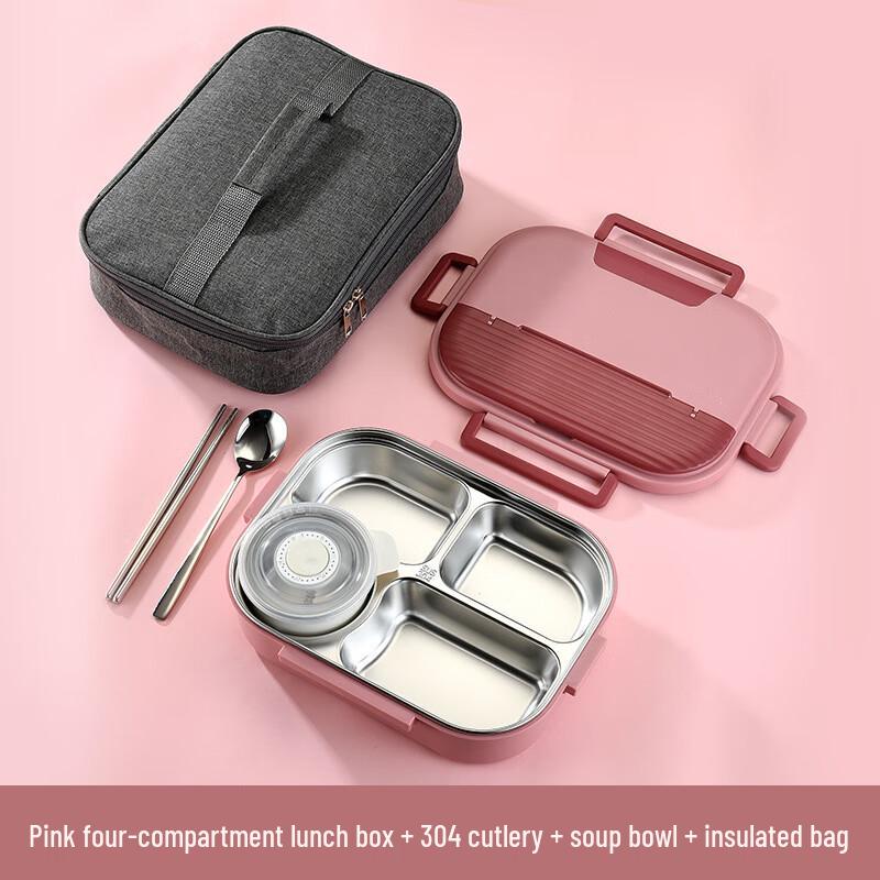 Qianxing 304 Stainless Steel Divided Bento Lunch Box Set
