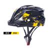 Cycling Helmet Adjustable Outdoor Safety for Road Bike & Bicycle Riding Integrated Mold