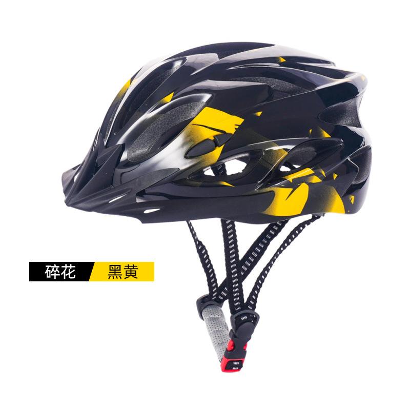 Cycling Helmet Adjustable Outdoor Safety for Road Bike & Bicycle Riding Integrated Mold