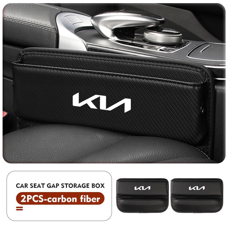 Leren Opbergdoos met Gevuldop voor Autostoel, Bekerhouder Accessoires Voor KIA K5 K2 Optima Soul Spectra Niro Cadenza Sephia Carens
