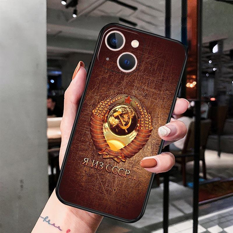 

Подходит для чехла для мобильного телефона Apple IPhone15Pro, роскошный чехол для мобильного телефона с российским флагом, окрашенный и устойчивый к падениям iPhone 15