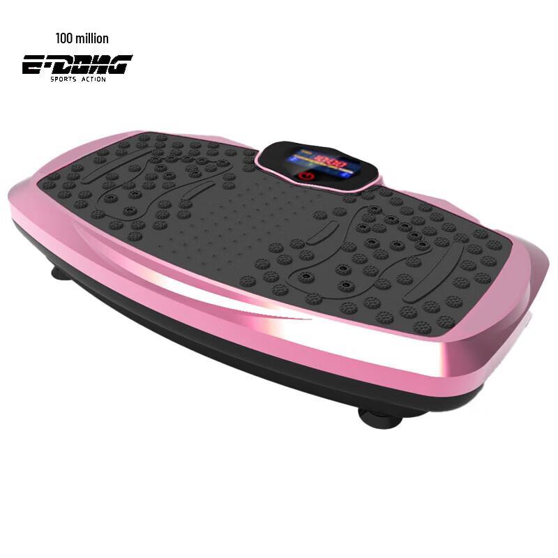 Yidong Vibration Plate Fat Shaker