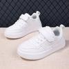Children's Little White Shoes Middle and Large Children's Autumn and Winter Breathable Mesh Leather Surface Campus White Shoes Primary School Boys and