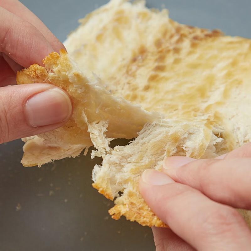 Mr. Beaver Roasted Cod Fillet Snack