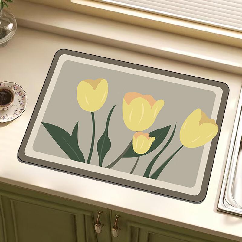 San Qian Yue Kitchen Absorbent Drain Mat