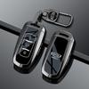 Geely Emgrand Key Case for 4th Gen Xingrui, Boyue, L, Binrui & Binyue - Denim Car Key Protector