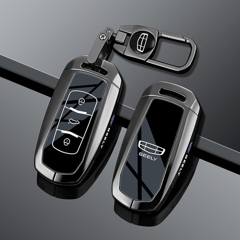 Geely Emgrand Key Case for 4th Gen Xingrui, Boyue, L, Binrui & Binyue - Denim Car Key Protector