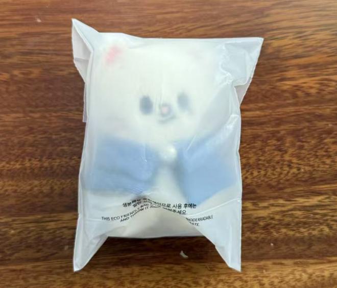 

[USED] straykids SKZOO Ginilet 10cm PLUSH Plush Toy 2