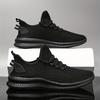 2025 New Comfortable Men's Slip-On Skate Shoes  Breathable Mesh Upper Low-Profile Design Rubber Sole and Easy Slip-On Style