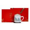 Longchuan Ceramic Tea Infuser Mug