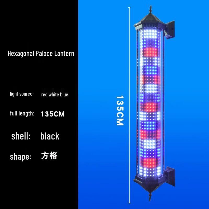 Retro LED frisörstolpe Roterande skyltlampa