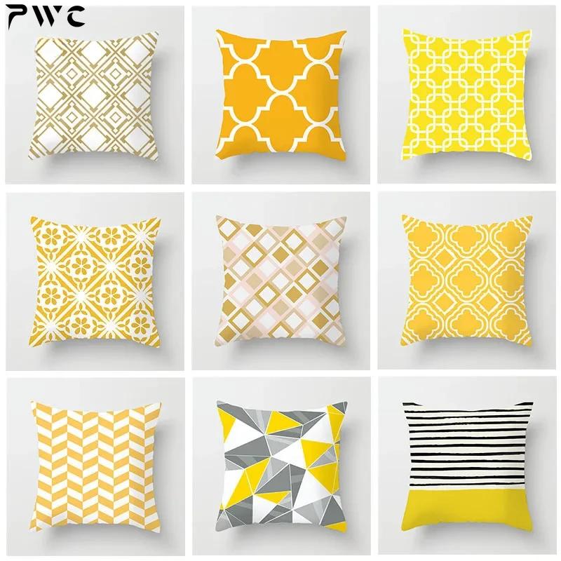 Geometric Cushion Covers Yellow Plaid Stripes Print Pillow Case For Home Chair Sofa Decoration Pillowcases 45cm*45cm