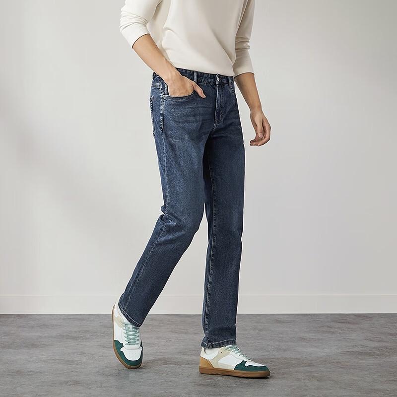 

Qipai Мужские термоджинсы прямого кроя с эффектом стирки 34