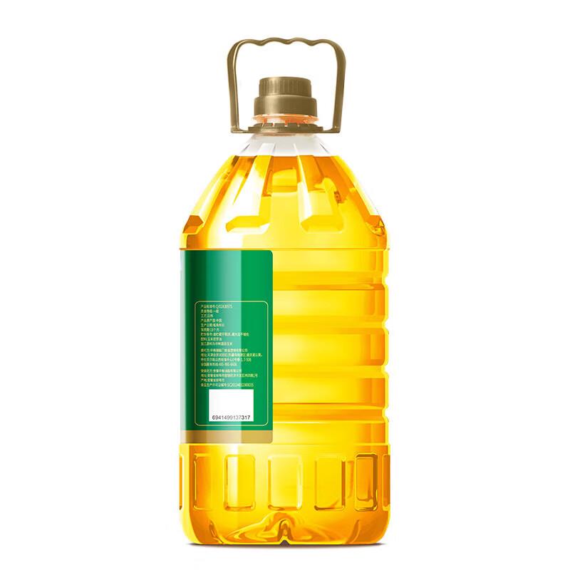 Fulinmen Corn Germ Oil 5L