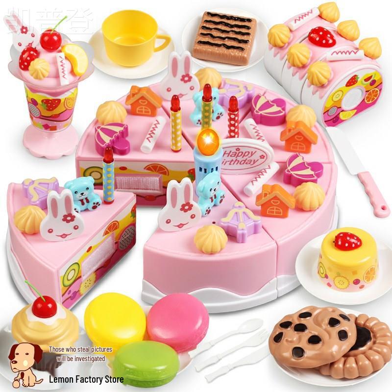 

Dollhouse Birthday Cake Toy with Music for Toddlers Standard