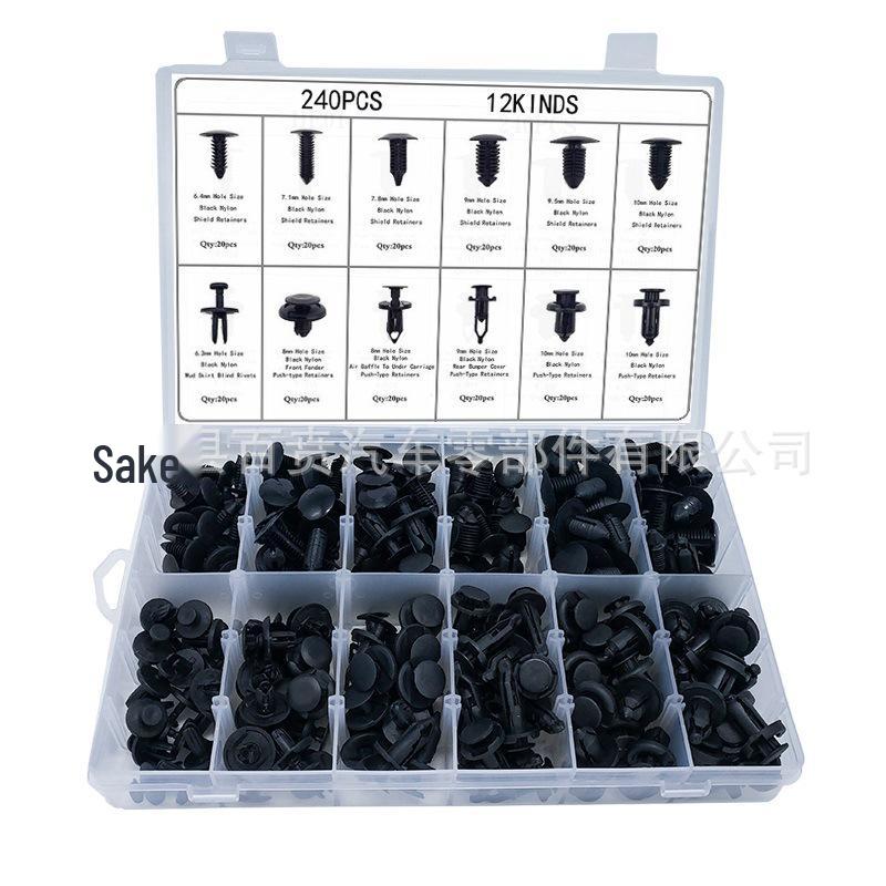 

Ford-Compatible 240PCS Plastic Snap Fasteners for Bumper Rivets Clips - Nylon Core 100PCS