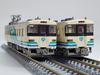 Railway Collection Iron Collection Abukuma Express Type 8100 Set B Diorama Supplies 2-Car
