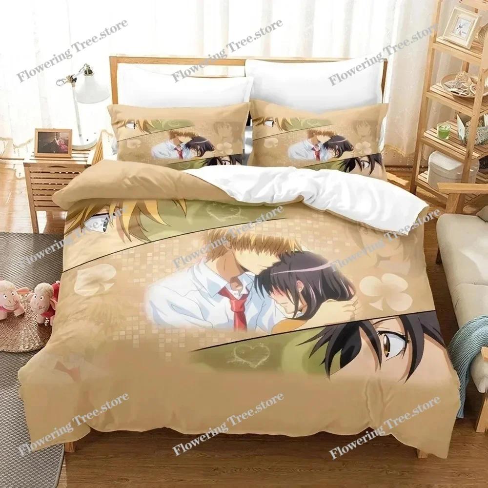 Anime Kaichou wa Maid-sama Usui Takumi Misaki Bedding Set Boys Girls Twin Queen Size Duvet Cover Pillowcase Bed Boys Adult
