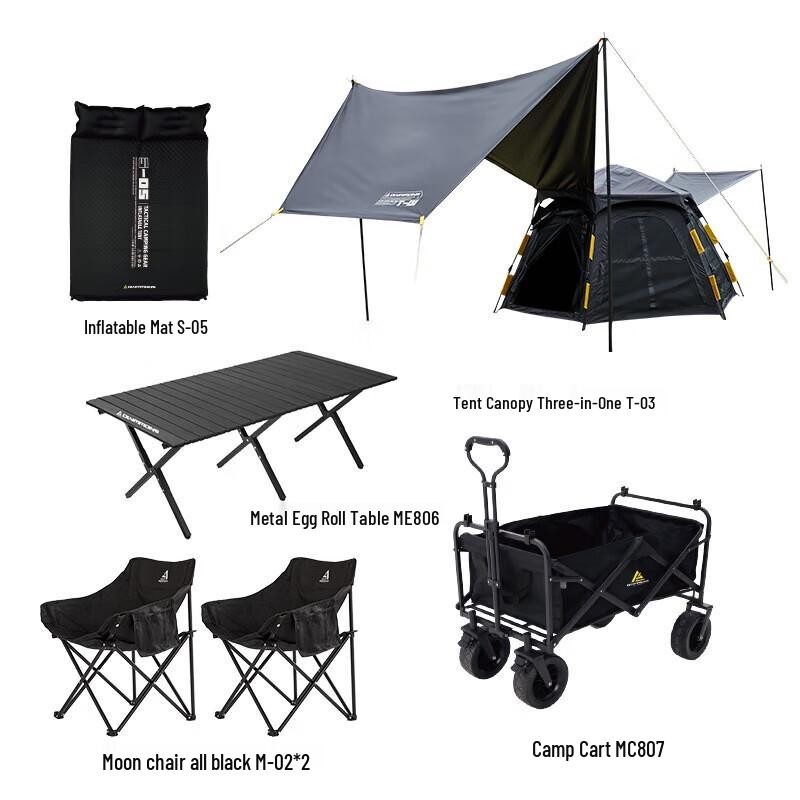 Cuoshan Automatic 2-Person Blackout Camping Tent