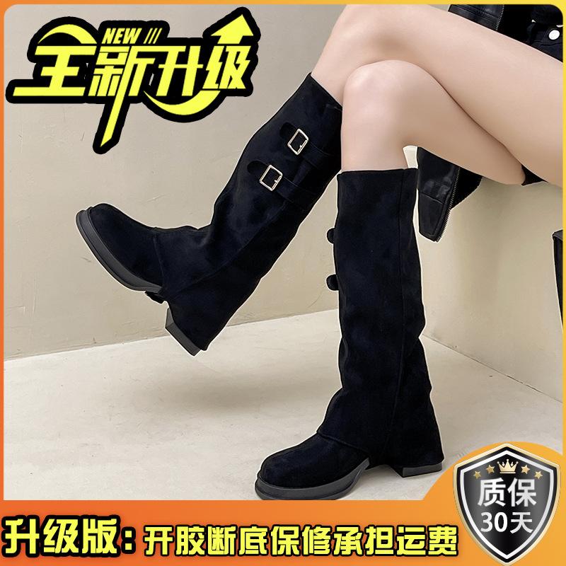 Retro Style Thick Heel Two Wear Knight Boots Women's Autumn and Winter Design Sense Removable Small Height Increase Fashion Boots Long Boots