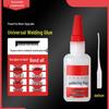 Welding Agent Glue: Bonds Metal, Wood, Ceramic, Plastic, Repairs Shoes & Tires, Quick-Drying
