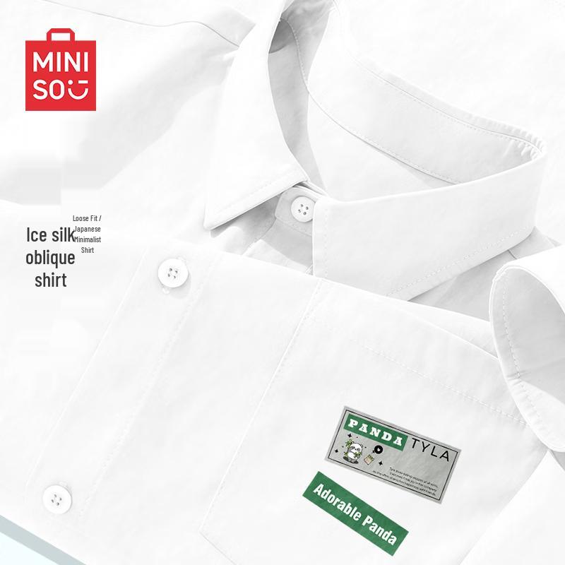 MINISO Men s American Retro Ice Silk Long Sleeve Lapel Shirt 3XL