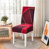 Chair Cover Universal Dining Table Chair Cover Household Banquet Chair Cover Elastic Back Chair Cover Color Matching Chair Cover