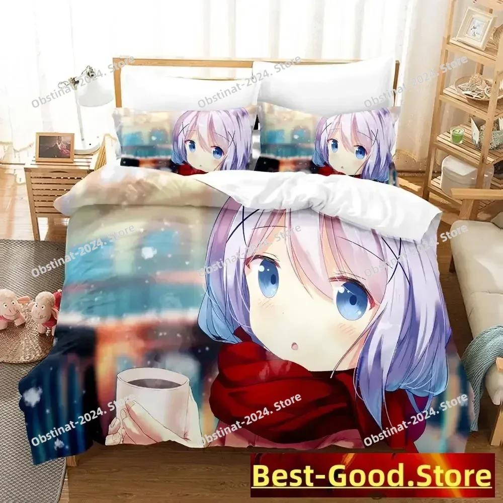 Is the Order a Rabbit Bedding Set Single Twin Printed With Pillowcase Bed Duvet Cover Single Double Queen Super King Size