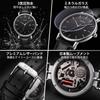 BUREI Men's Watch Made in Japan, Quartz, Simple, Stylish, Slim, Date Function, Water-Resistant, Black