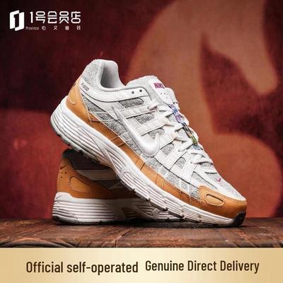 Herren P-6000 Retro Dämpfende Sneaker
