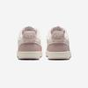 Nike Court Vision Low P NBK [IM1652] [Shipped from Korea] 100% Authentic