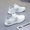 Sneaker Women's Fashionable Coconut Shoes Mesh Breathable Soft Bottom Running Shoes White Shoes