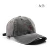 Baseball Cap Retro Male Personality Street Shade Sun Hat Outdoor Denim Alphabet Embroidered Cap