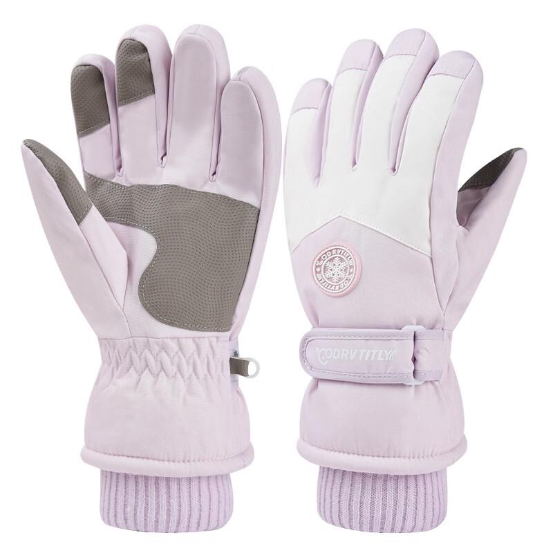 Muqingqing Winter Warm Windproof Touchscreen Cycling Gloves L-XL