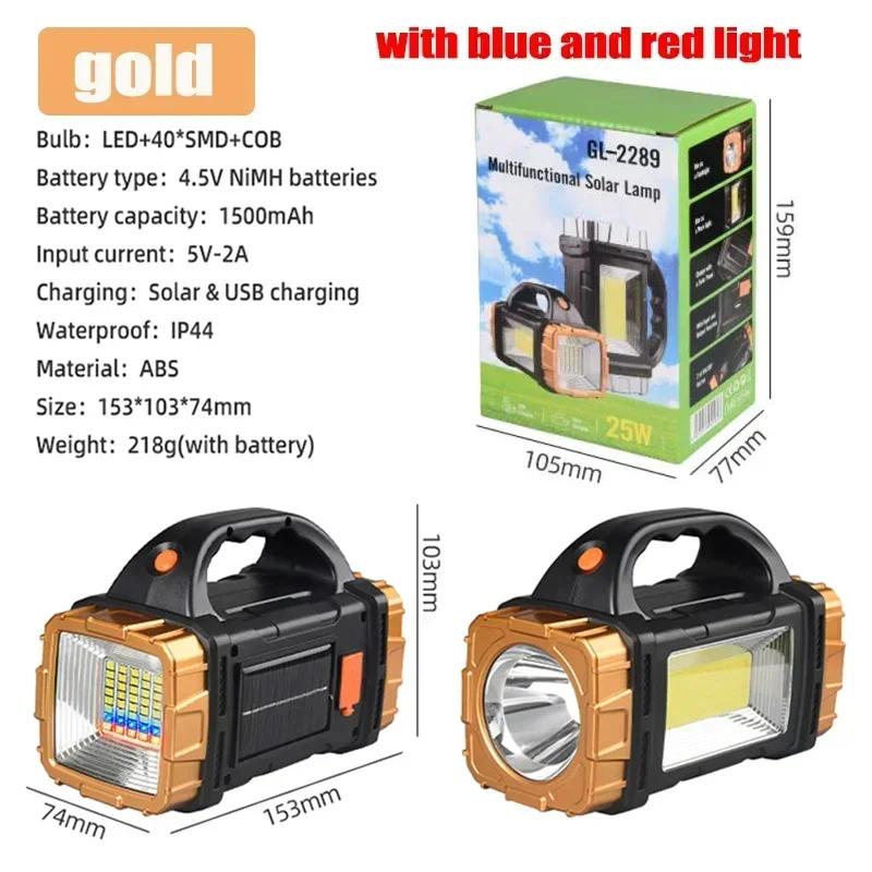 Lampki ręczne LED Latarka solarna Lampki kempingowe wielofunkcyjne zewnętrzne 7 trybów z lampką boczną Cob Oświetlenie awaryjne