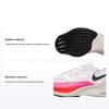 ZoomX Vaporfly NEXT% 2 Rawdacious Men Sneakers White Black DJ5457-100