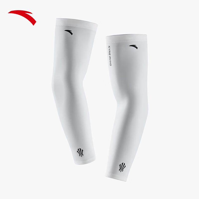 Anta Kyrie Irving Men's Compression Arm Sleeves (Pair)