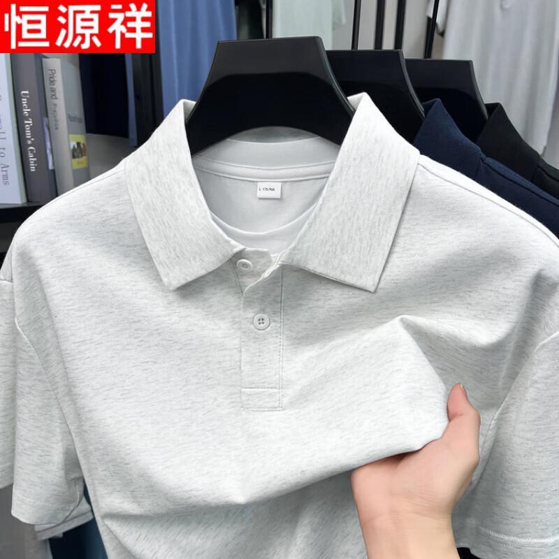 

Men s Faux Two-Piece Lapel Short Sleeve Polo Shirt 3XL