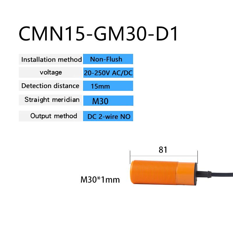 M30 Breeding Twisted Dragon Feed Line Probe/level Sensor Switch Sensor