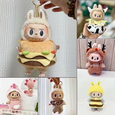 Mini Plush Doll'S Clothes Outfit Accessories for Korea Kpop Exo Labubu V1 V2 Idol Dolls Pit Strip Climbing Suit Clothing Gift