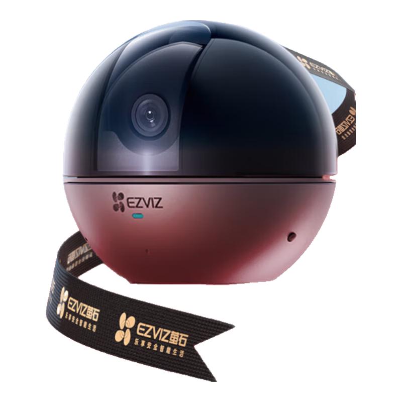 EZVIZ C6Wi 4K Smart PTZ Wi-Fi Security Camera (CN version)