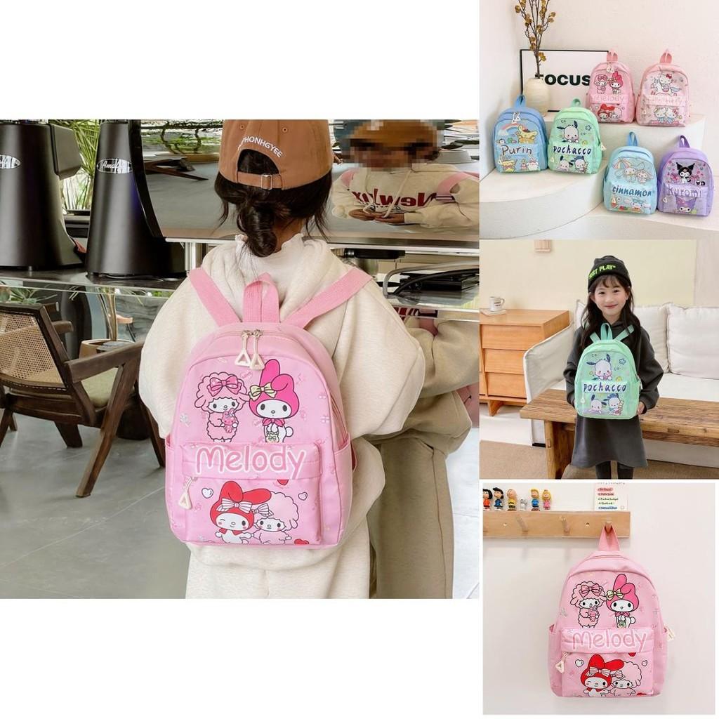 Cute And Stylish Kids Backpack Featuring Adorable Kuromi Cartoon Design For Boys And Girls Aged 2 To 6