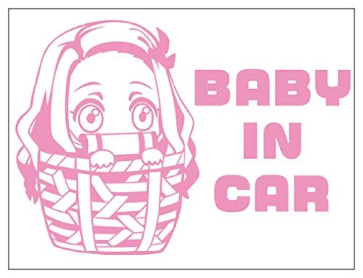 Kamado Nezuko Deformed Pink [L]