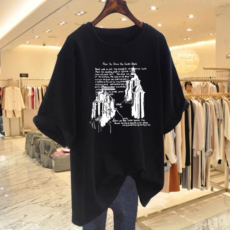 Women's Loose Fit Letter Print Cotton T-Shirt