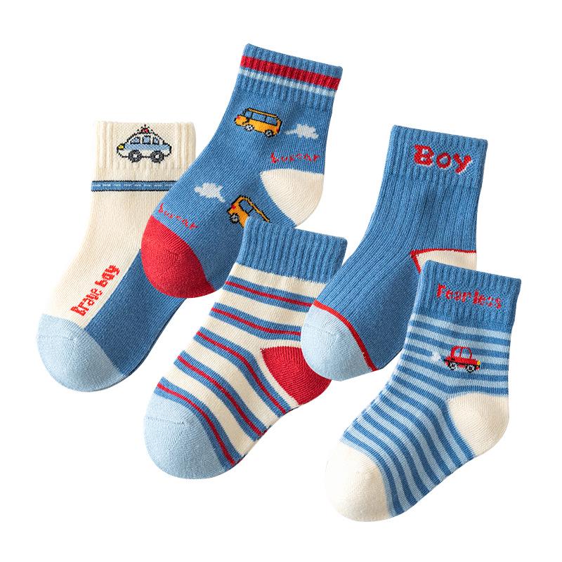 Children's Cartoon Mid-Calf Socks - 5 Pairs for Boys and Girls (Spring, Autumn, Winter)