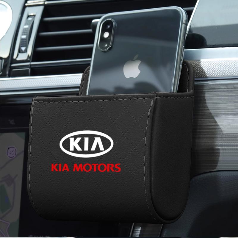 AANW1 Car Storage Box Car Air Conditioning Outlet Storage Multi-functional Leather For KIA Picanto Optima Ceed Cerato Soul Sorento